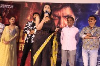 Bhimaa Movie Trailer Launch